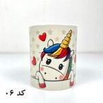ماگ فانتزی کیفت - Image 22