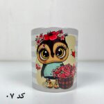 ماگ فانتزی کیفت - Image 12