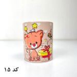 ماگ فانتزی کیفت - Image 21