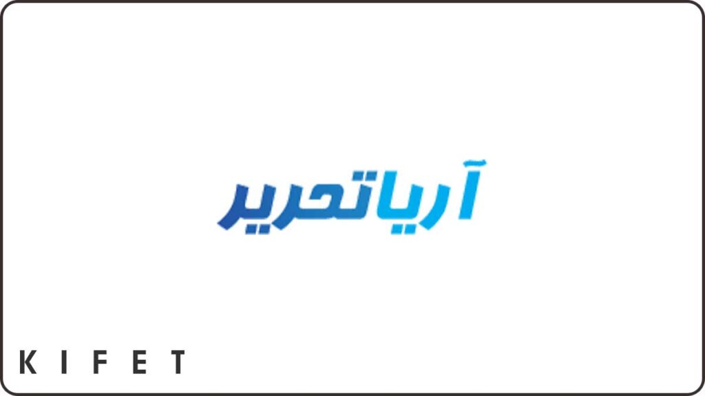 بهترین برند های لوازم تحریر ایرانی