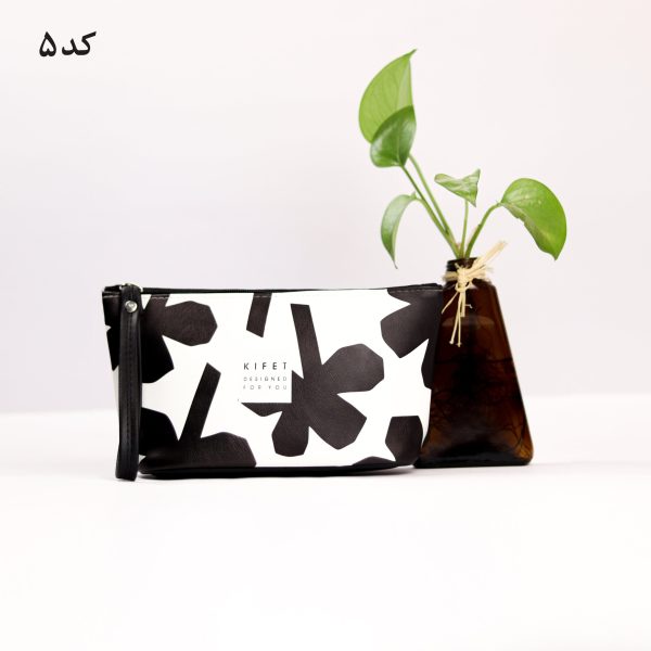 کیف آرایشی طرحدار سفید مشکی کد 5 کیفت