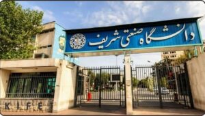 لوازم تحریر مورد نیاز دانشجویان