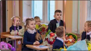 هدیه جشن اسم کلاس اول