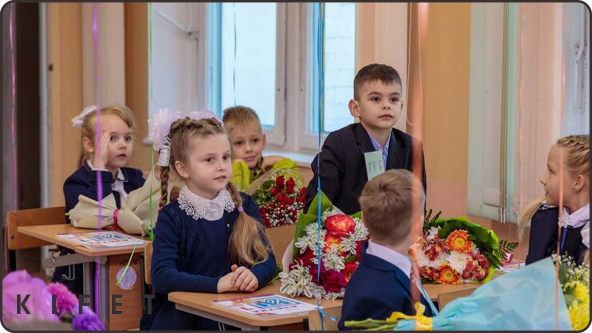 هدیه جشن اسم کلاس اول