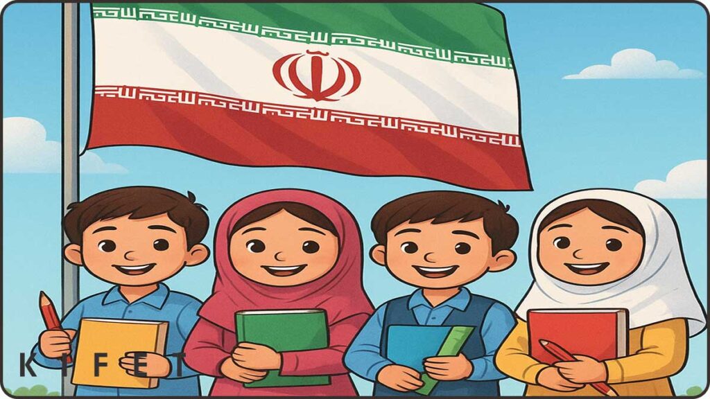 لوازم تحریر ایرانی بخریم یا نه ؟