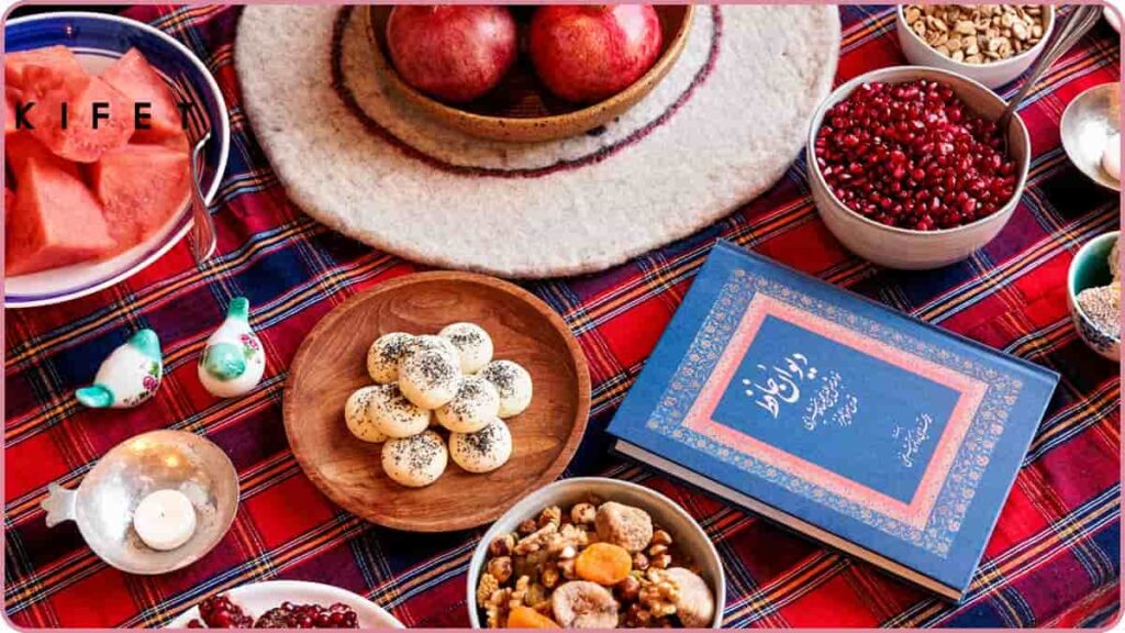 هدیه دانش آموزی شب یلدا