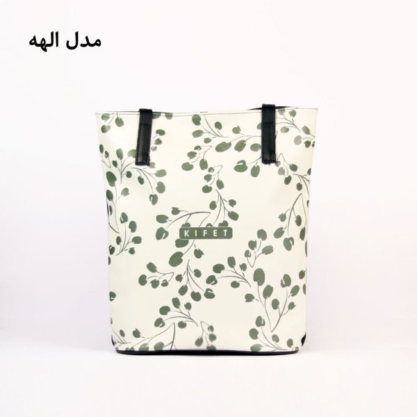 کیف شونه ای بهاری کیفت مدل الهه