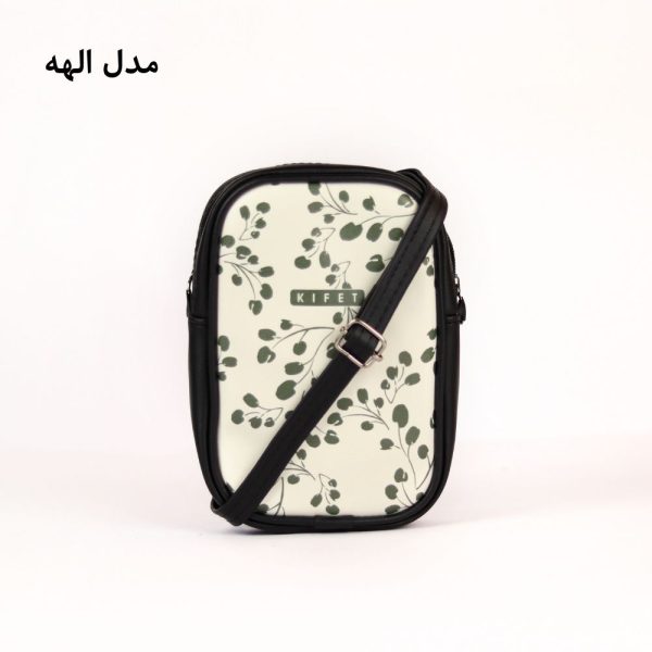کیف دوشی موبایلی بهاری کیفت مدل الهه