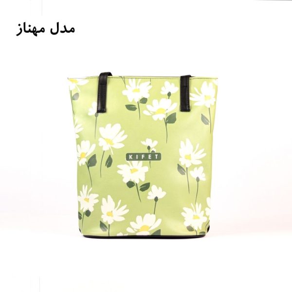کیف شونه ای بهاری کیفت مدل مهناز
