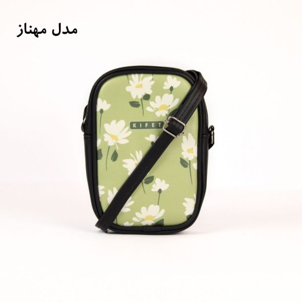 کیف دوشی موبایلی بهاری کیفت مدل مهناز