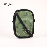 کیف دوشی موبایلی بهاری کیفت مدل یگانه