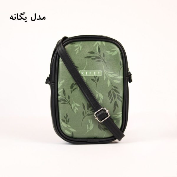 کیف دوشی موبایلی بهاری کیفت مدل یگانه