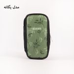 جامدادی صندوقی بهاری کیفت مدل یگانه