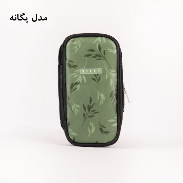 جامدادی صندوقی بهاری کیفت مدل یگانه